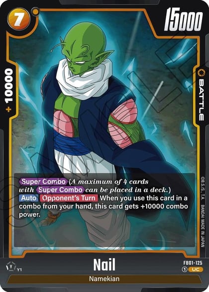 Nail, Awakened Pulse FB01-125