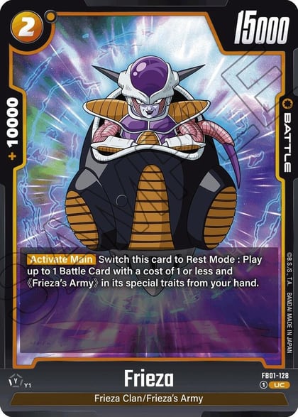 Frieza - FB01-128, Awakened Pulse FB01-128