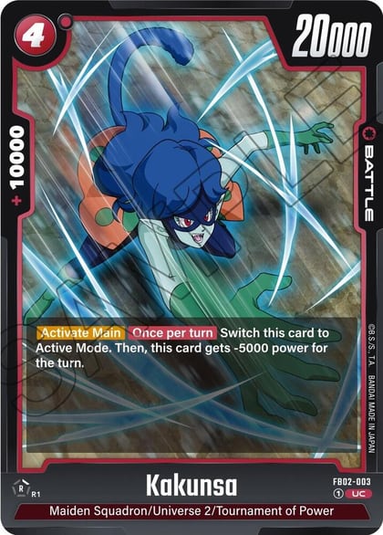 Kakunsa, Blazing Aura FB02-003