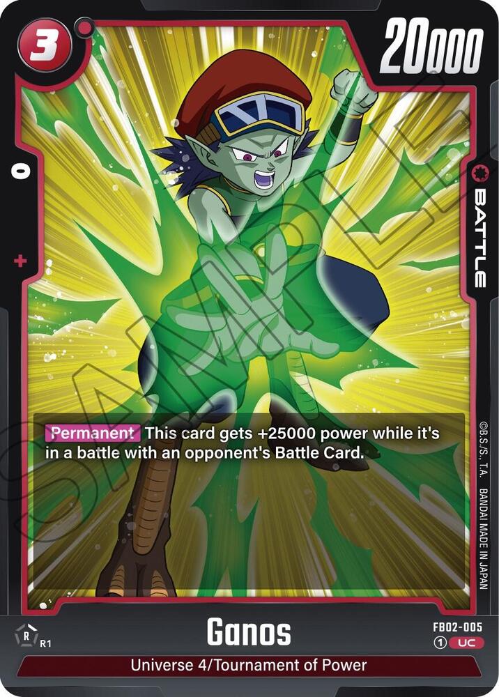Ganos, Blazing Aura FB02-005