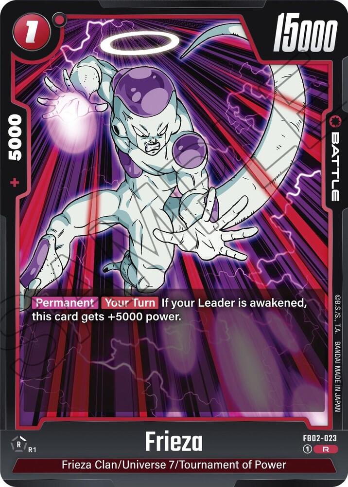 Frieza -  FB02-023, Blazing Aura FB02-023