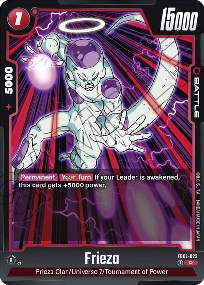 Frieza - FB02-023, Blazing Aura FB02-023