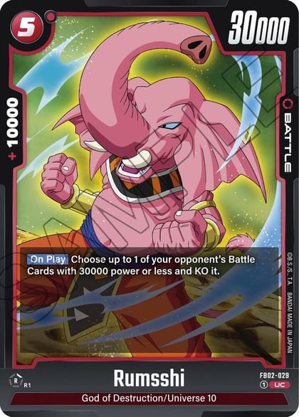 Rumsshi, Blazing Aura FB02-029