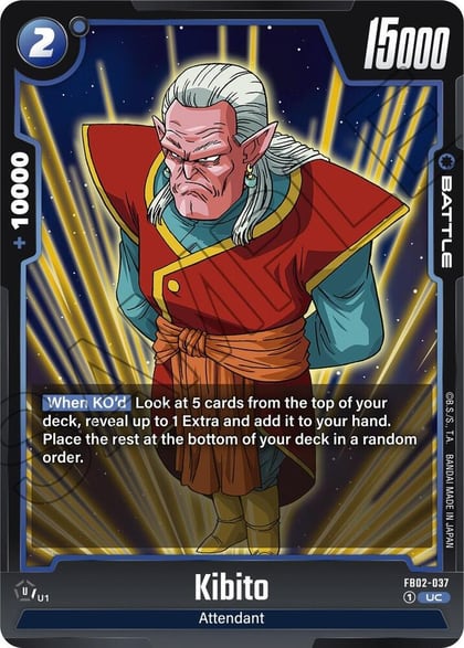 Kibito, Blazing Aura FB02-037