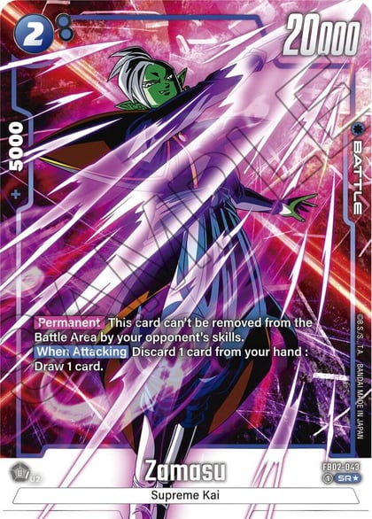 Zamasu - FB02-043 (Alternate Art), Blazing Aura FB02-043