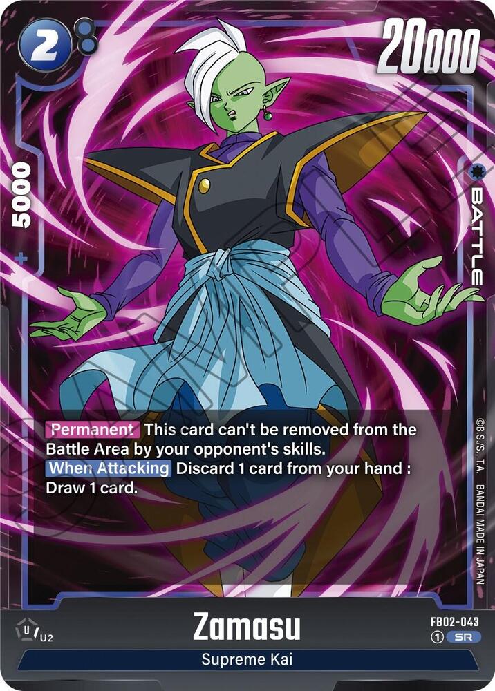 Zamasu - FB02-043, Blazing Aura FB02-043