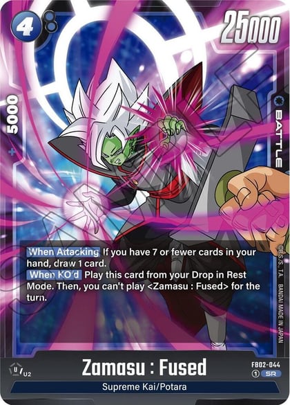 Zamasu : Fused - FB02-044, Blazing Aura FB02-044