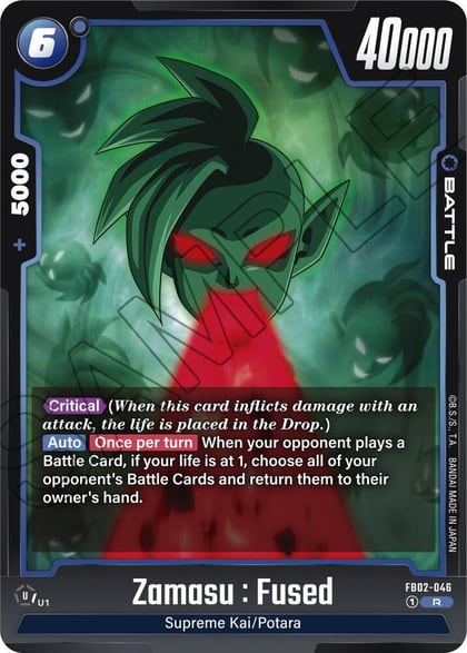 Zamasu : Fused - FB02-046, Blazing Aura FB02-046