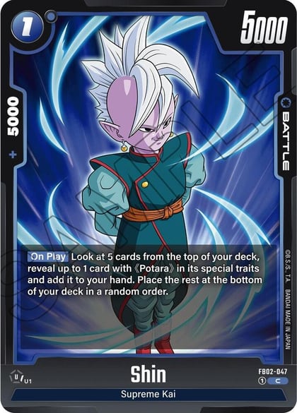 Shin, Blazing Aura FB02-047