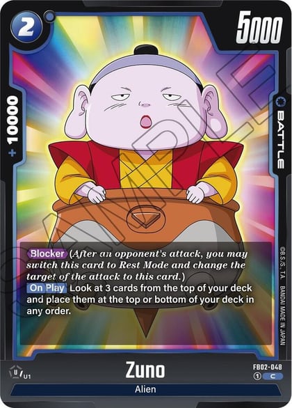Zuno, Blazing Aura FB02-048