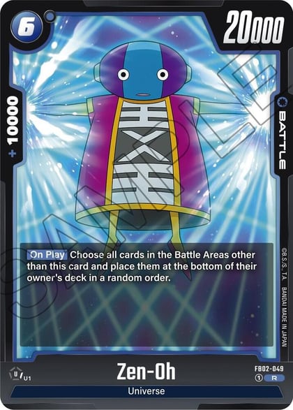Zen-Oh, Blazing Aura FB02-049