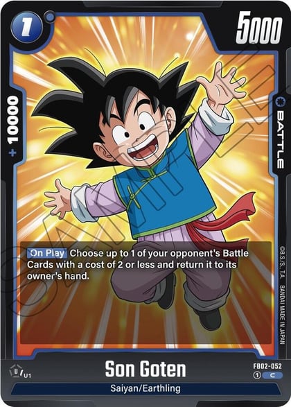 Son Goten - FB02-052, Blazing Aura FB02-052