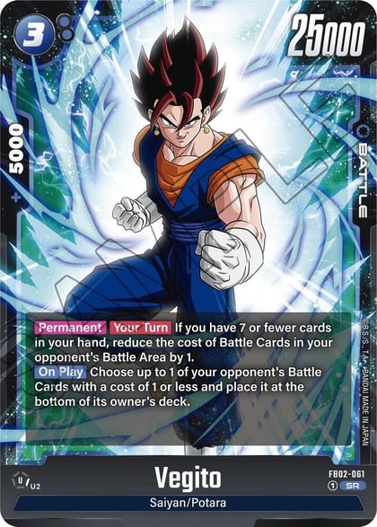 Vegito - FB02-061, Blazing Aura FB02-061