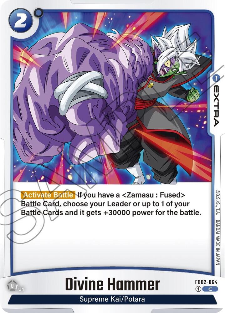 Divine Hammer, Blazing Aura FB02-064