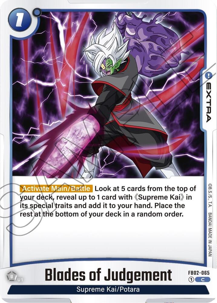 Blades of Judgement, Blazing Aura FB02-065