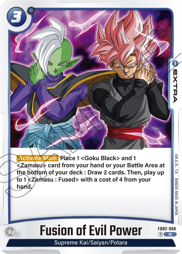 Fusion of Evil Power, Blazing Aura FB02-066