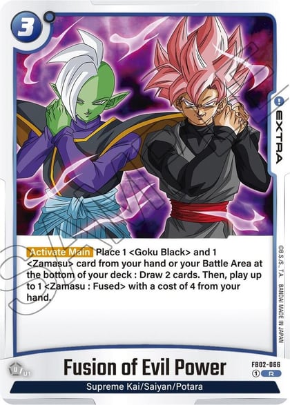 Fusion of Evil Power, Blazing Aura FB02-066