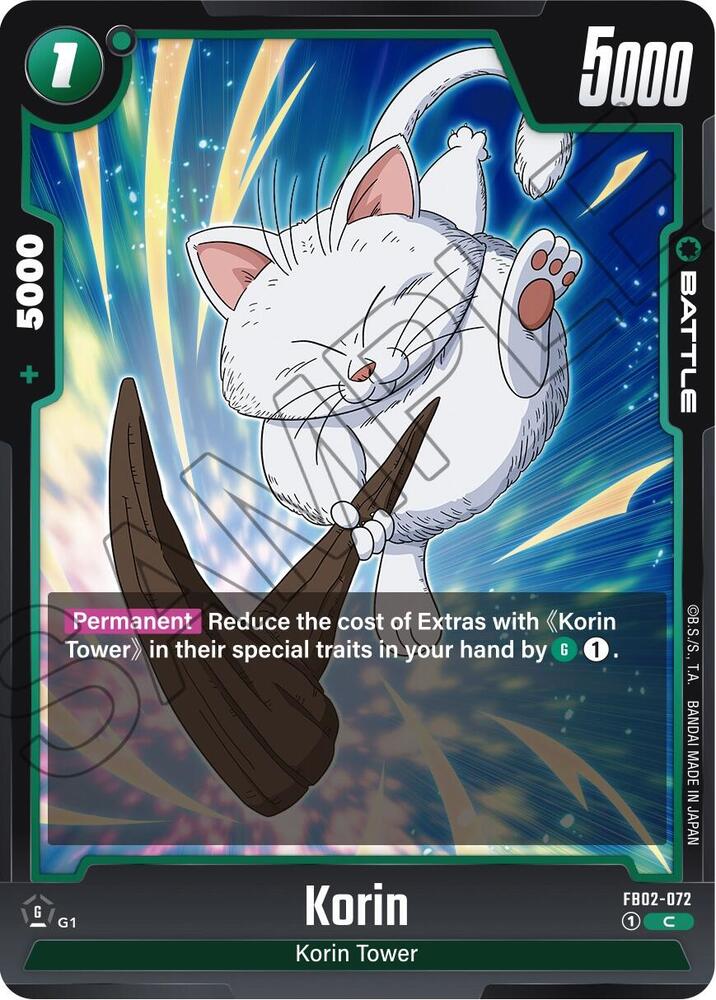 Korin, Blazing Aura FB02-072