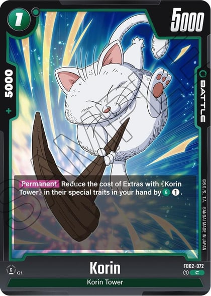 Korin, Blazing Aura FB02-072