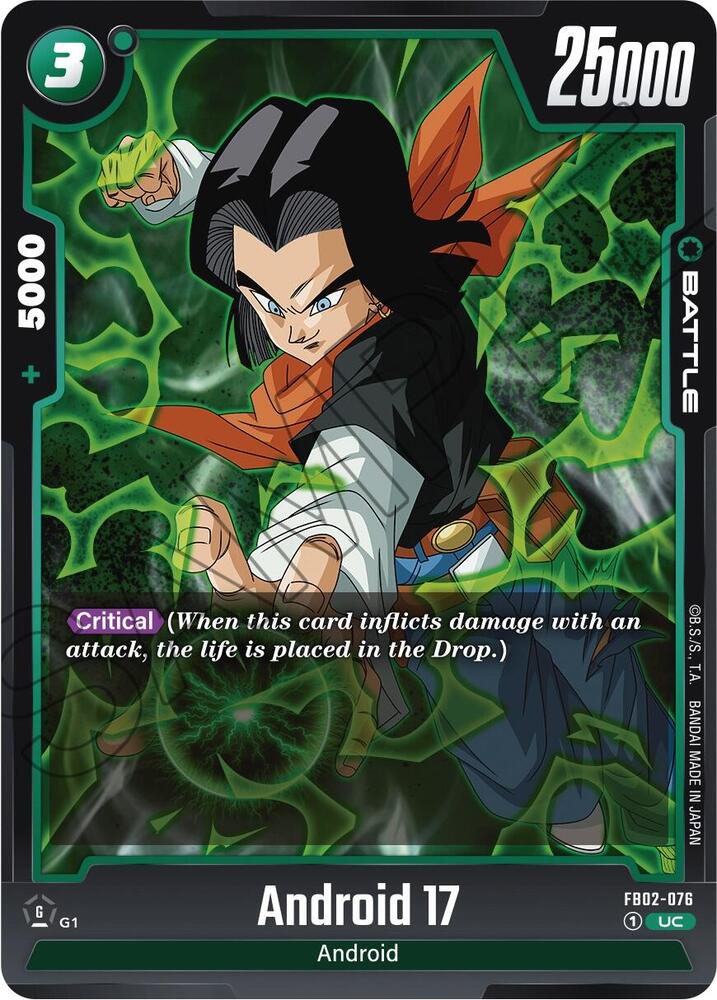 Android 17 - FB02-076, Blazing Aura FB02-076