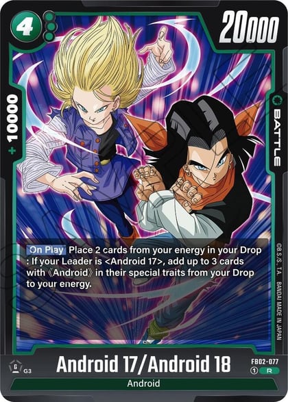 Android 17/Android 18, Blazing Aura FB02-077