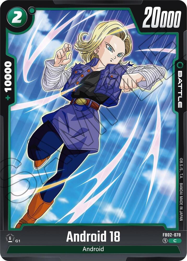 Android 18 - FB02-078, Blazing Aura FB02-078