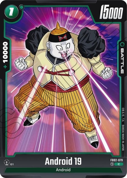 Android 19, Blazing Aura FB02-079