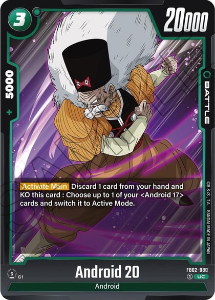 Android 20, Blazing Aura FB02-080