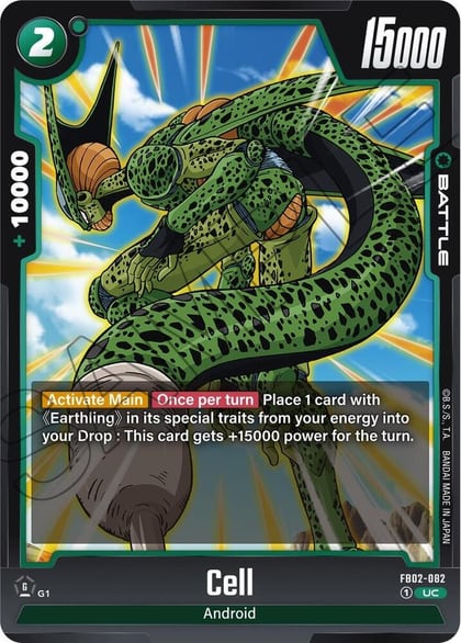 Cell - FB02-082, Blazing Aura FB02-082