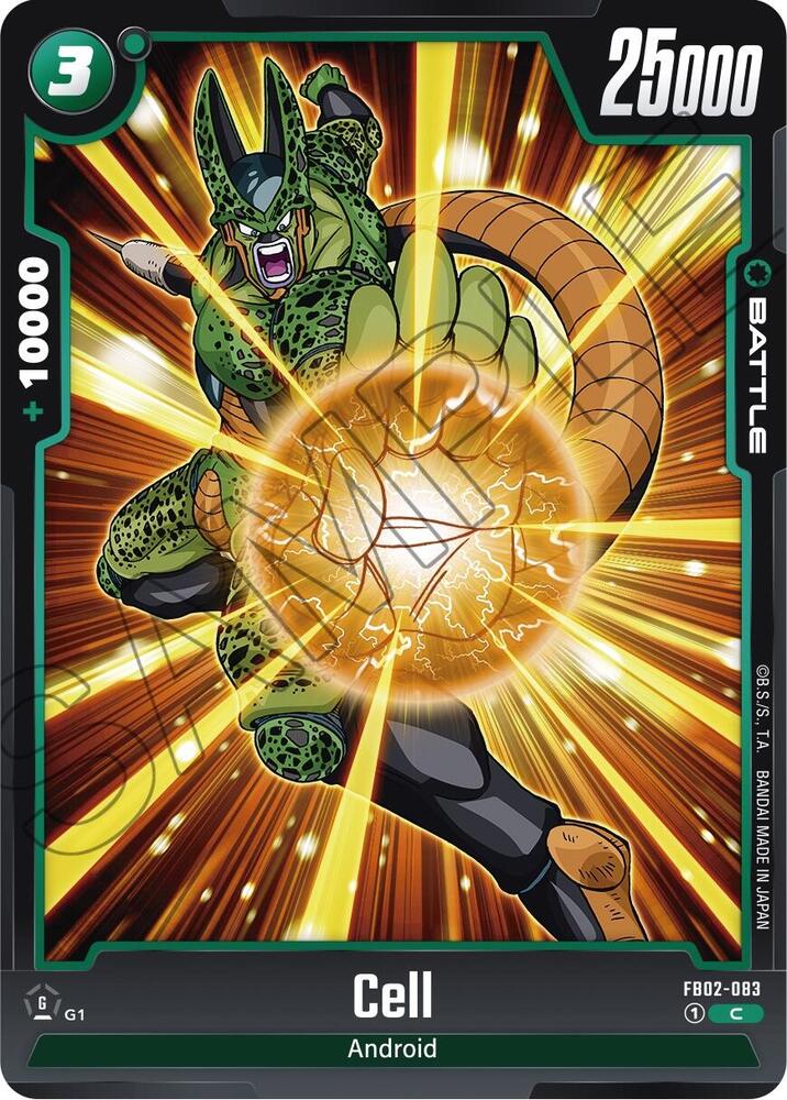 Cell - FB02-083, Blazing Aura FB02-083