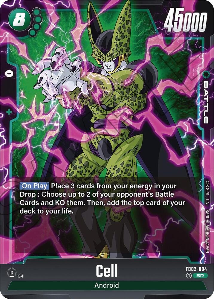Cell - FB02-084, Blazing Aura FB02-084