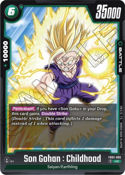 Son Gohan : Childhood - FB02-088, Blazing Aura FB02-088
