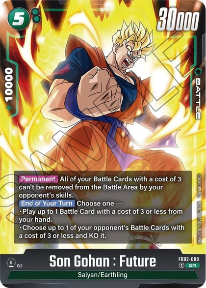 Son Gohan : Future, Blazing Aura FB02-089