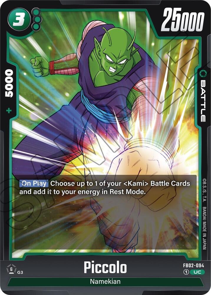 Piccolo - FB02-094, Blazing Aura FB02-094