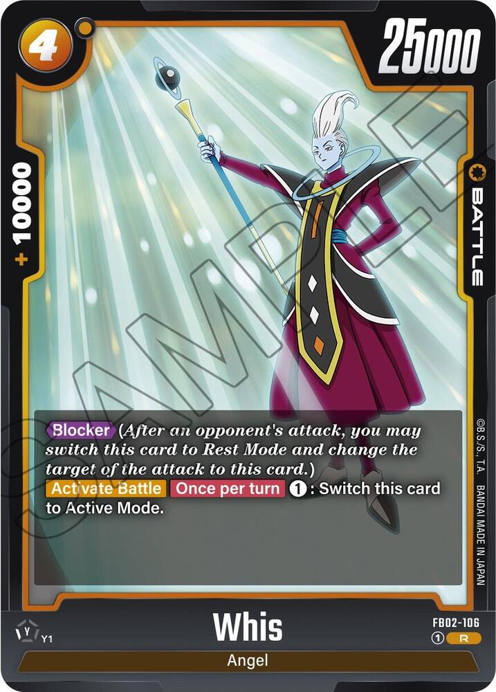 Whis - FB02-106, Blazing Aura FB02-106