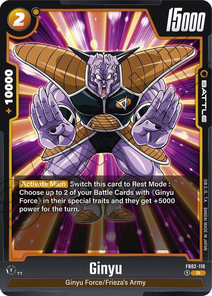 Ginyu, Blazing Aura FB02-110