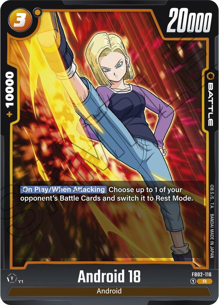 Android 18 - FB02-116, Blazing Aura FB02-116