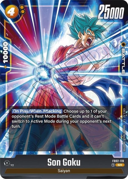Son Goku - FB02-119, Blazing Aura FB02-119