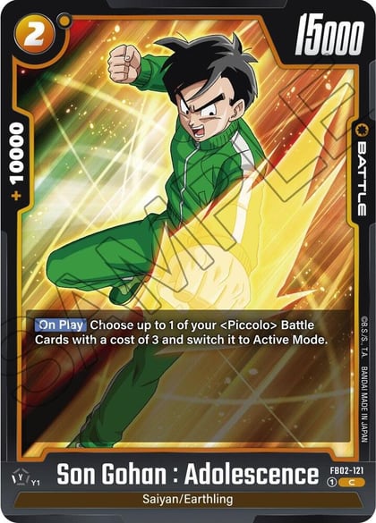 Son Gohan : Adolescence - FB02-121, Blazing Aura FB02-121