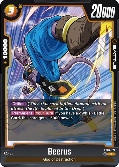 Beerus - FB02-127, Blazing Aura FB02-127