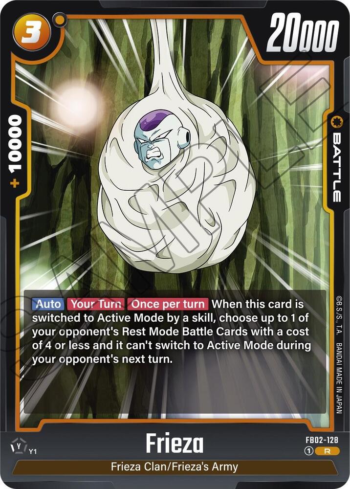 Frieza - FB02-128, Blazing Aura FB02-128