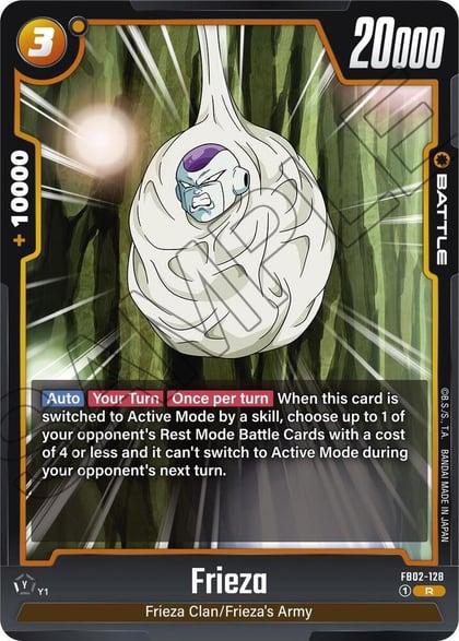 Frieza - FB02-128, Blazing Aura FB02-128