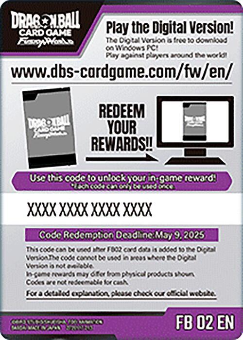 Code Card - Blazing Aura Booster (FB02), Blazing Aura P552289