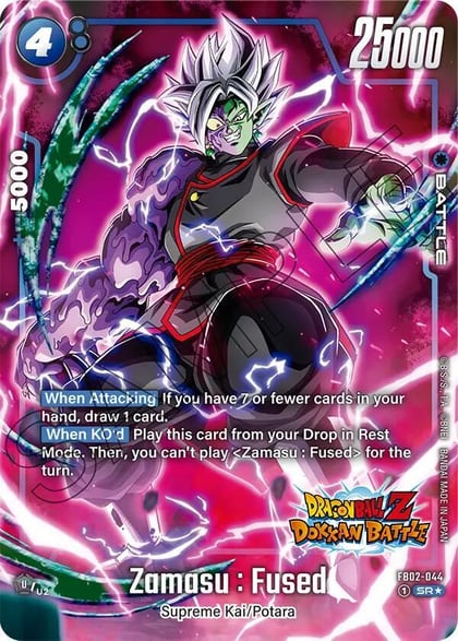 Zamasu : Fused - FB02-044 (Dragon Ball Z Dokkan Battle Alternate Art), Blazing Aura Alternate Art Reprints FB02-044