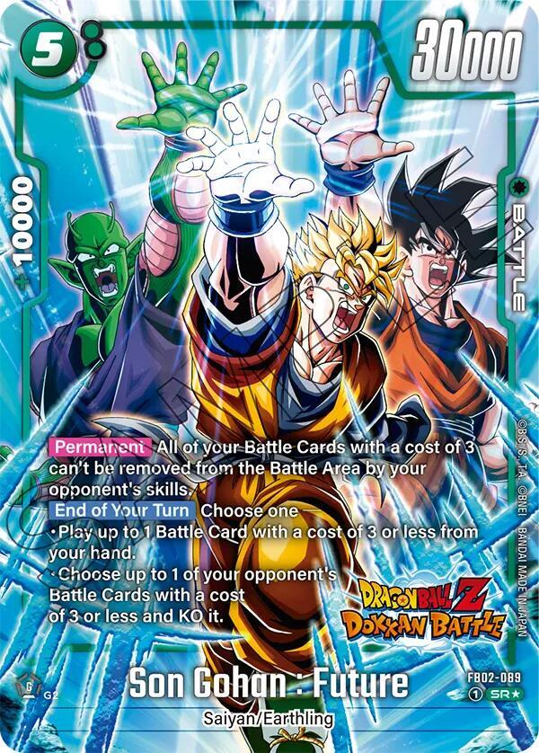 Son Gohan : Future (Dragon Ball Z Dokkan Battle Alternate Art), Blazing Aura Alternate Art Reprints FB02-089