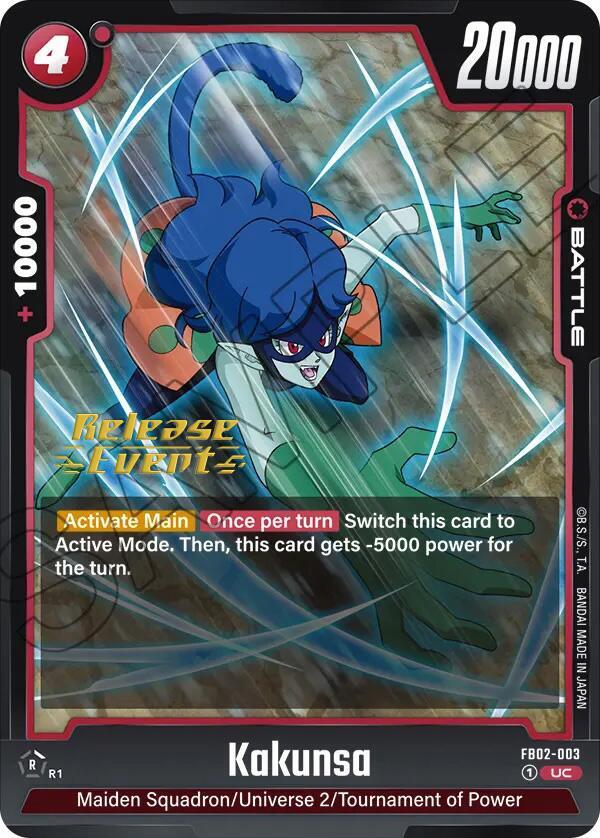 Kakunsa, Blazing Aura Release Event Cards FB02-003