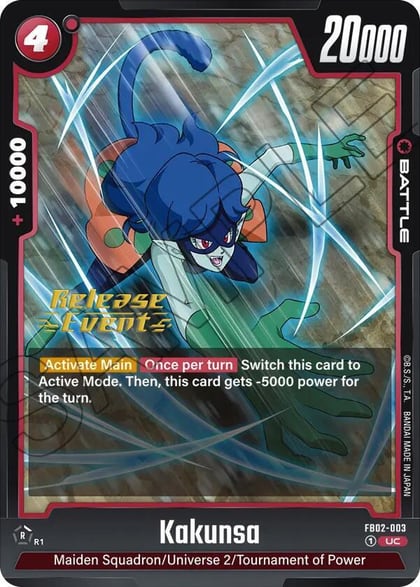 Kakunsa, Blazing Aura Release Event Cards FB02-003