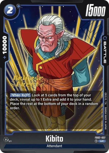 Kibito, Blazing Aura Release Event Cards FB02-037