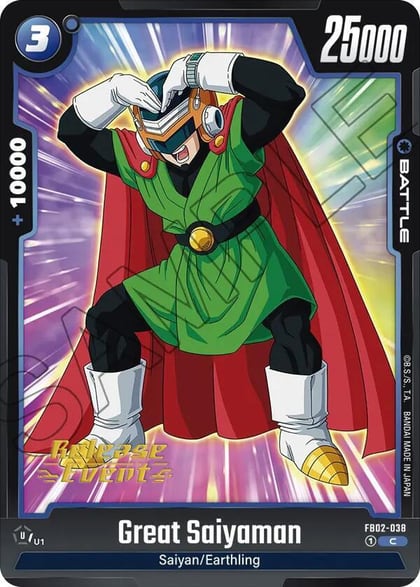 Great Saiyaman, Blazing Aura Release Event Cards FB02-038