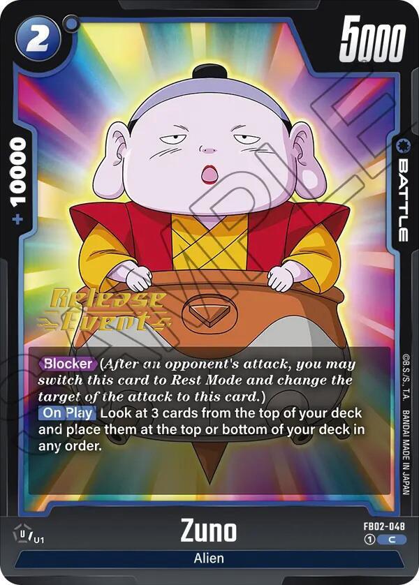 Zuno, Blazing Aura Release Event Cards FB02-048
